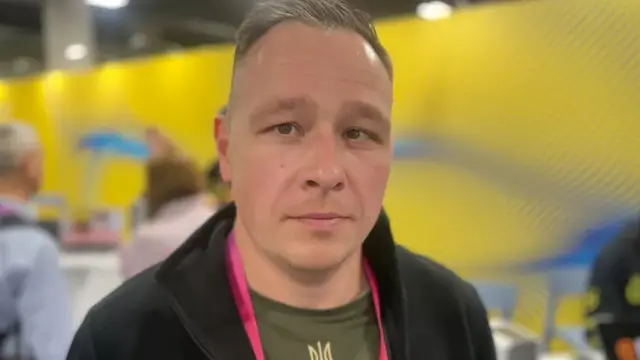 Любомир Дюкин