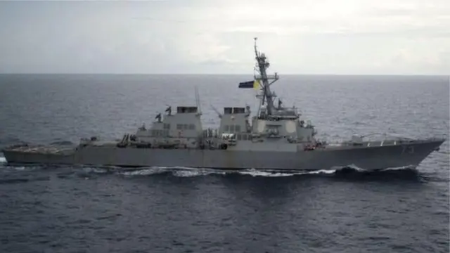 Tàu khu trục USS Decatur tuần tra gần Quần đảo Hoàng Sa hổi tháng 10/2016, trong chương trình Mỹ gọi là hoạt động tự do hàng hải