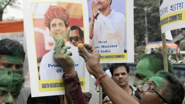 राहुल गांधी