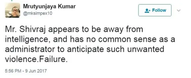 मृत्युंजय का ट्वीट