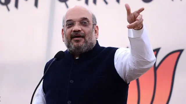 அமித்ஷா