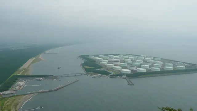 El complejo petrolero de Shibushi, en Japón