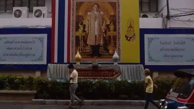 พระบรมฉายารักษณ์ของในหลวงรัชกาลที่ 9