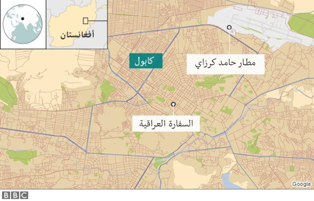 موقع السفارة العراقية في كابول