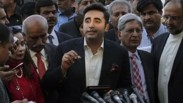 बिलावल भुट्टो