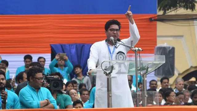 अभिषेक बनर्जी