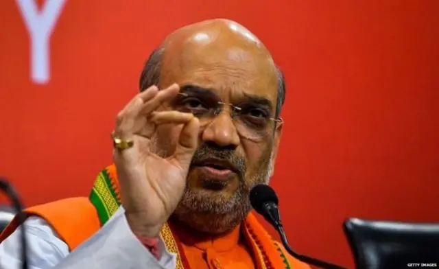 अमित शहा