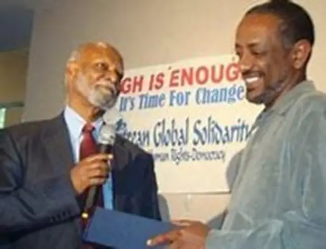 ተስፋኣለም መሓረና