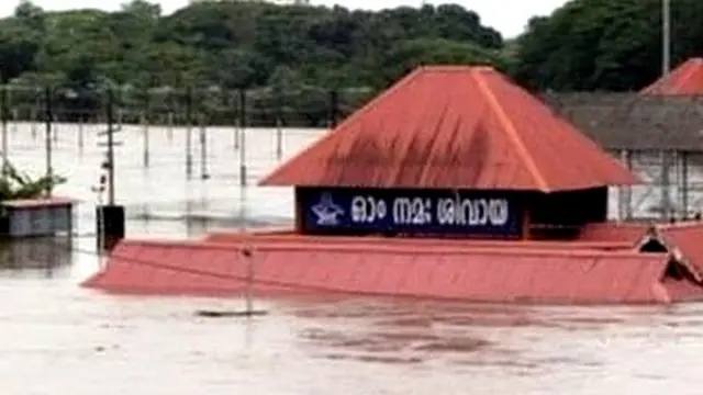 బిడ్డను కాపాడిన జవాను