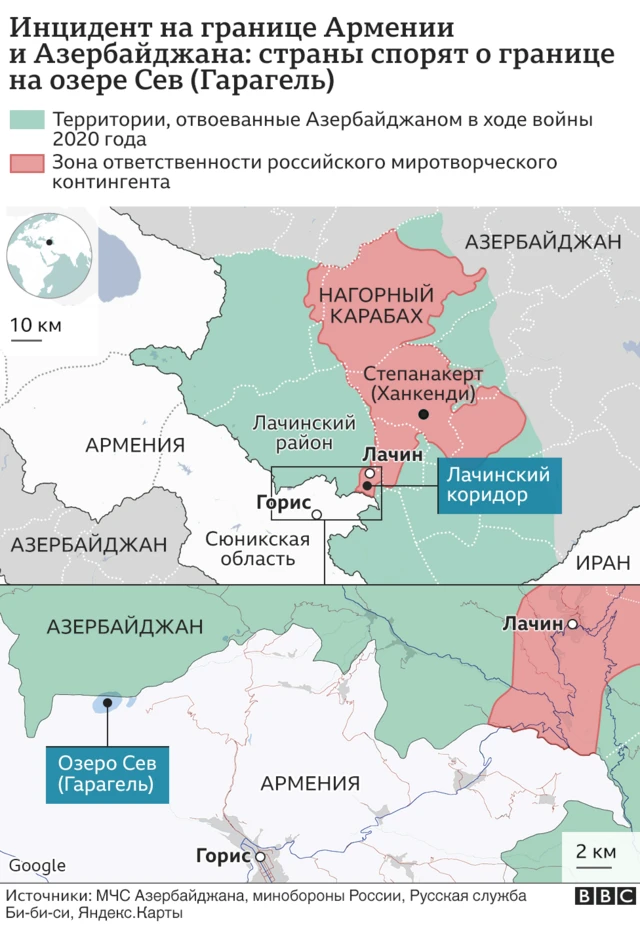 Карта армяно-азербайджанской границы