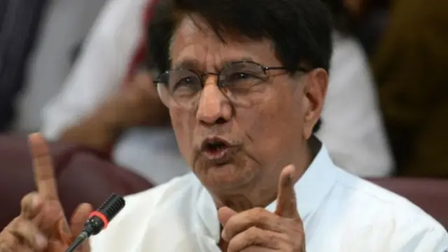 राष्ट्रीय लोक दल के अध्यक्ष चौधरी अजीत सिंह