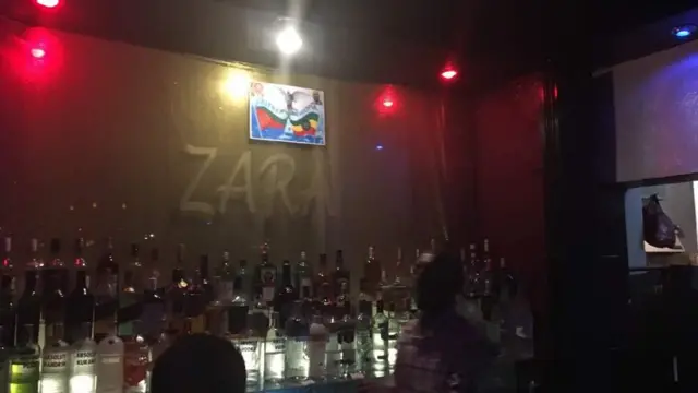 ኣብ ከተማ ኣስመራ ዝርከብ ናይ ምሸት መዘናግዒ