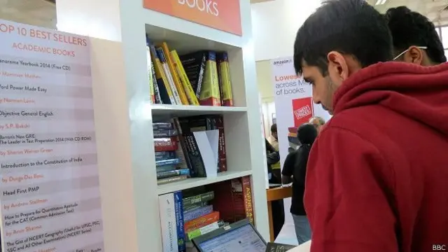 ਕਿਤਾਬਾਂ