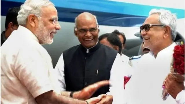 नीतीश कुमार