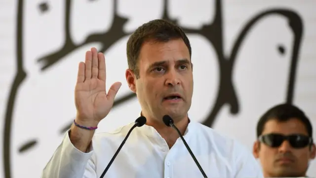 राहुल गांधी