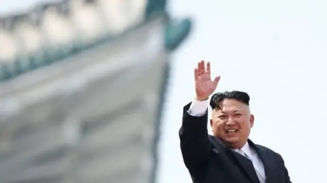 வட கொரியா