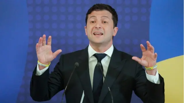 Президент Зеленський