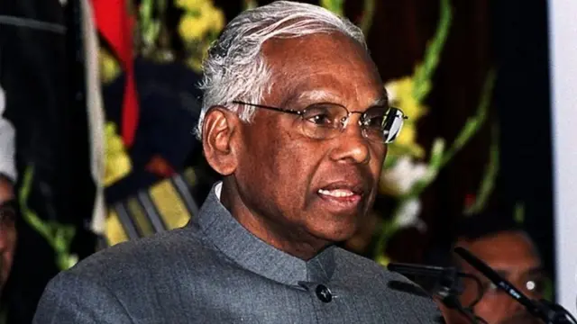 நாராயண்