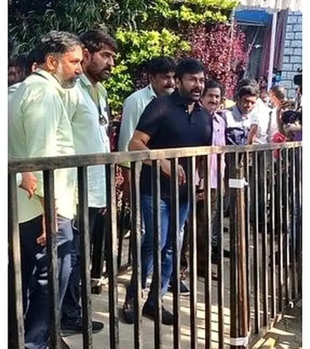 చిరంజీవి