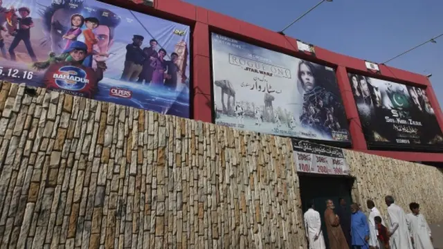 पाकिस्तानी सिनेमा हॉल