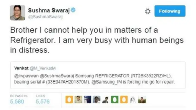सुषमा स्वराज का ट्वीट