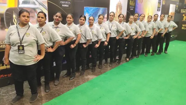 મહિલા બૉડીગાર્ડ