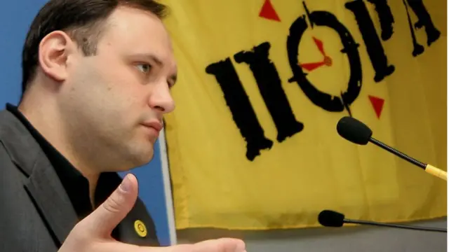 Каськів - Пора