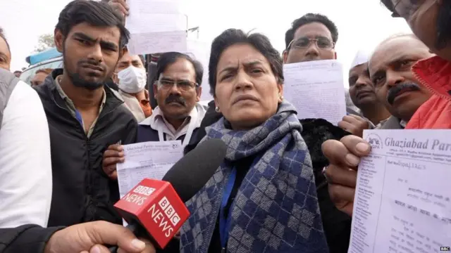 गाज़ियाबाद पेरेंट्स एसोसिएशन से जुड़ी सीमा त्यागी