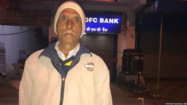 बेरोजगारी, रोजगार, मोदी, काँग्रेस, निवडणुका