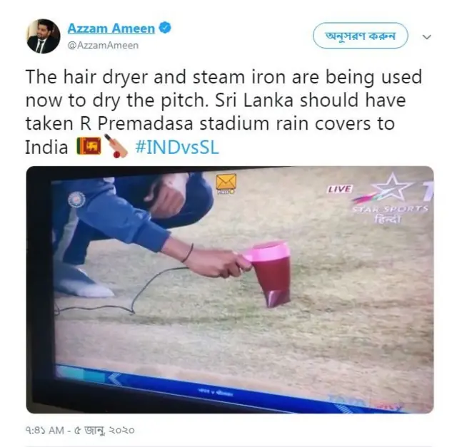 ক্রিকেট, ভারত