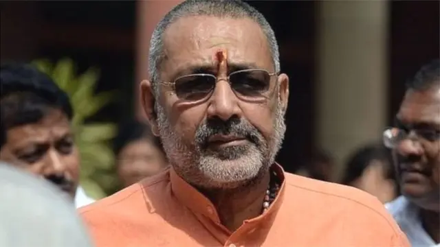 गिरिराज सिंह