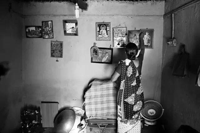 రోహన్ ఇల్లు