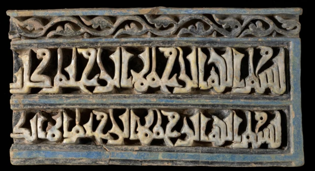 The British Museum (photographs by John Williams)