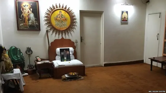 भय्यू महाराजांचा आश्रम