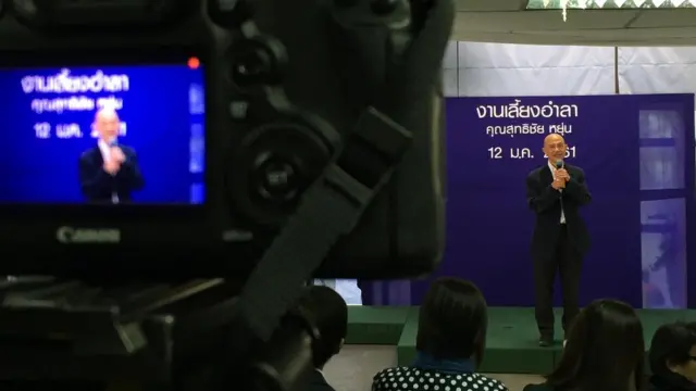 "ชื่อของผม ไม่จำเป็น สำหรับเนชั่นแล้ว.."