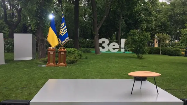 зеленський