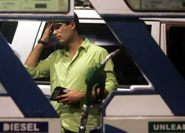 પેટ્રોલ પંપ