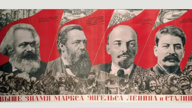 馬恩列斯橫幅肖像