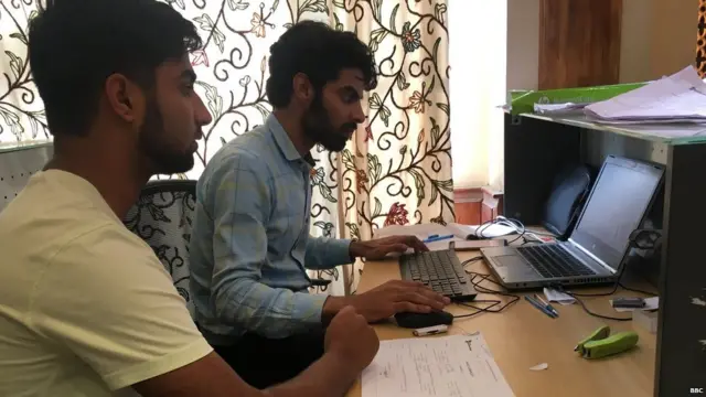 ਕਸ਼ਮੀਰ, ਸਿੱਖਿਆ, ਇੰਟਰਨੈਟ