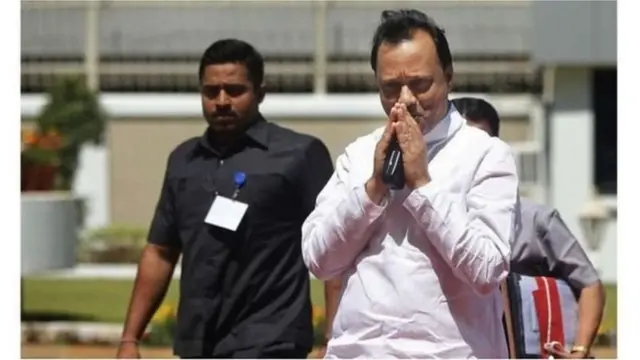 अजित पवार