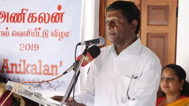 ජ්‍යෙෂ්ඨ මහාචාර්ය පරමු පුෂ්පරත්නම්