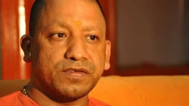 योगी आदित्यनाथ