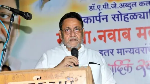 नवाब मलिक