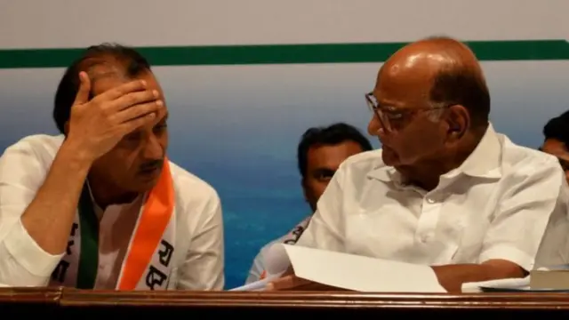 शरद पवार