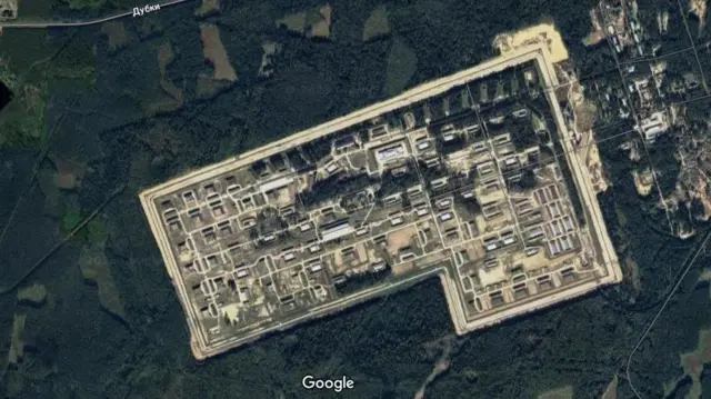 рф