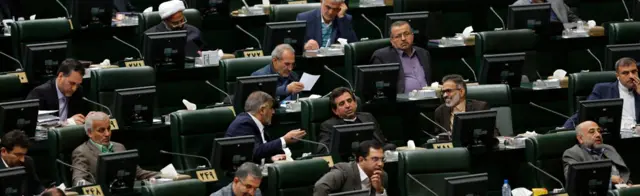 ارائه لایحه بودجه ۱۳۹۷