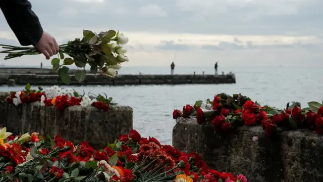 День траура