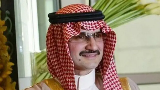 سعودی عرب، جیل