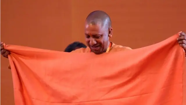 योगी आदित्यनाथ