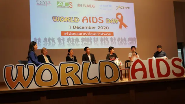 เวทีเสวนาเนื่องในวันเอดส์โลกเมื่อ 1 ธ.ค. 2563